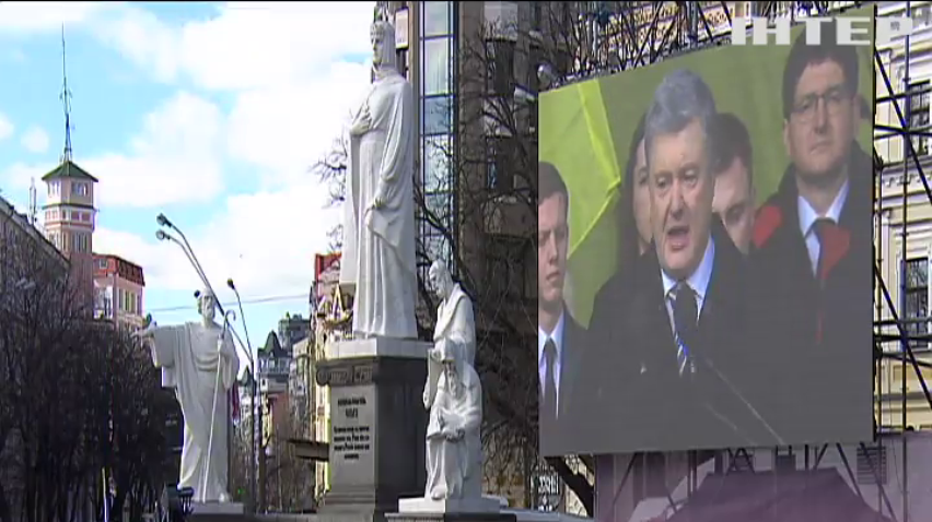 Вибори в Україні повністю відповідатимуть європейським стандартам - Петро Порошенко