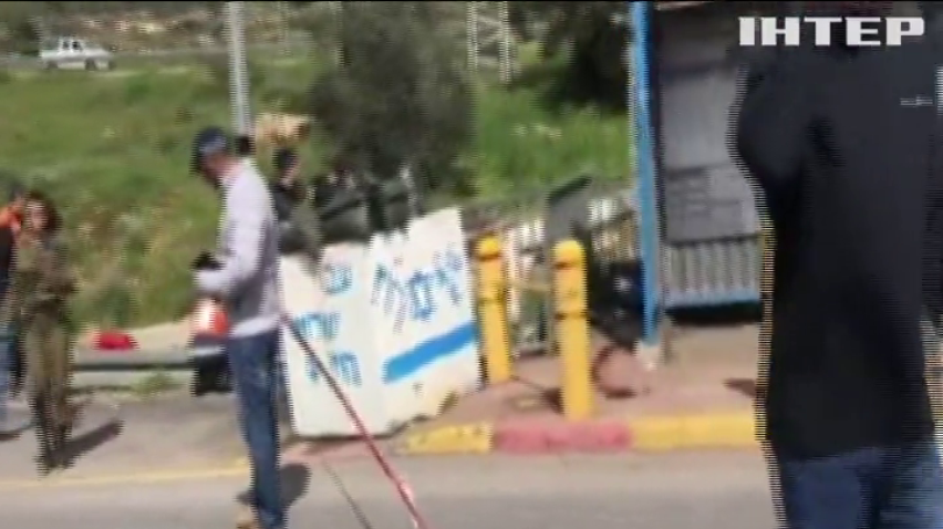 Теракт в Ізраїлі: палестинець обстріляв ізраїльських військових