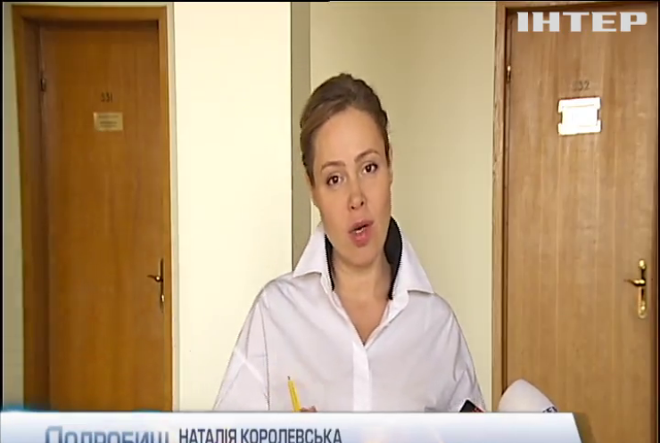 Наталя Королевська закликала прийняти програму захисту робочих місць в Україні