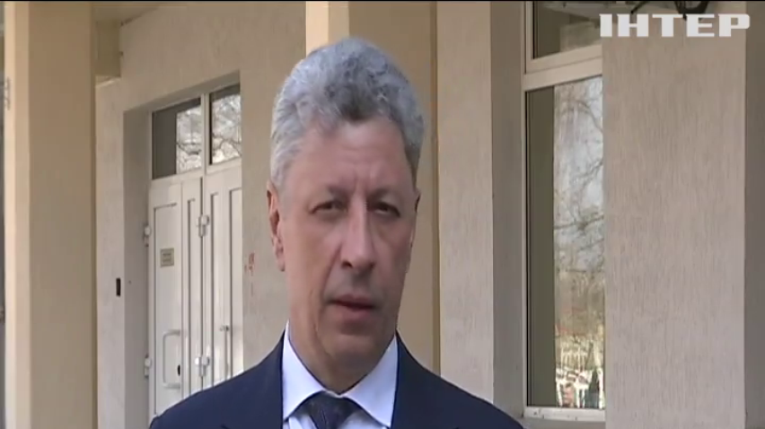 Засновник "Опозиційної платформи - За життя" Юрій Бойко відвідав Харківську область: подробиці візиту