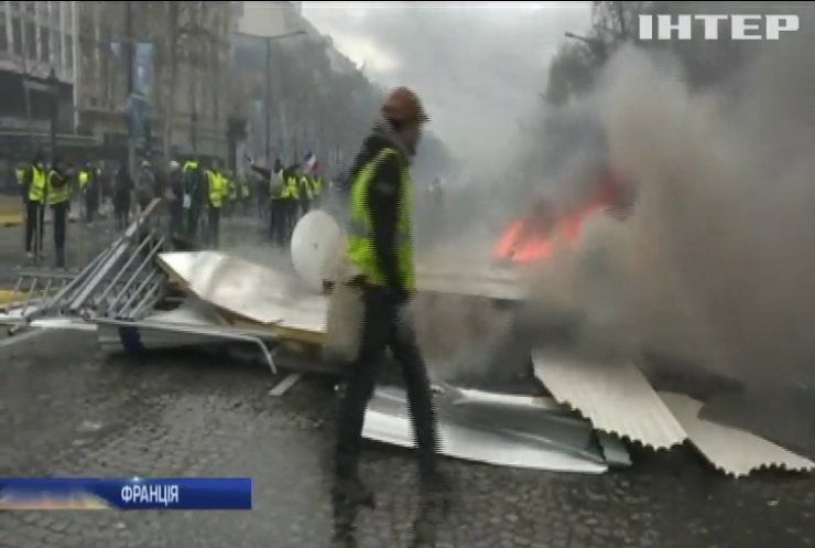 Через "жовті жилети" звільнили керівника паризької поліції