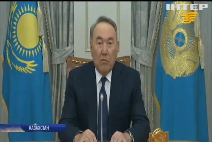 Відставка Назарбаєва: Казахстан тимчасово очолив спікер парламенту