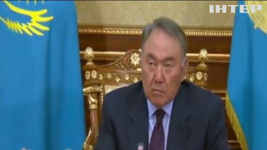 Президент Казахстану пішов у відставку після 30 років правління