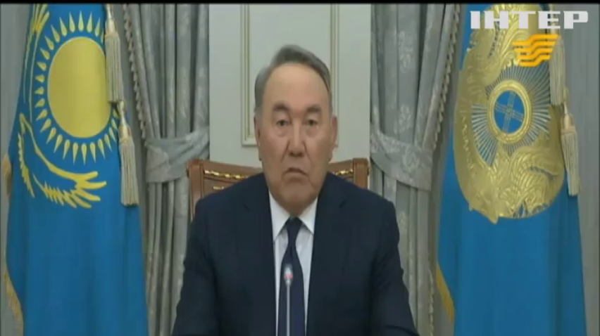 Відставка Назарбаєва: Казахстан тимчасово очолив спікер парламенту