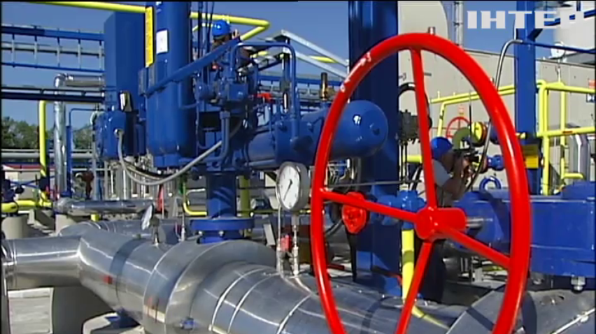 "Нафтогаз" встановлює захмарні тарифи для газорозподільчих компаній: як зміняться платіжки?