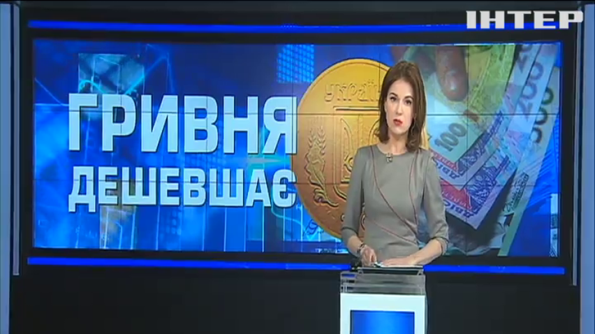 В Україні стрімко зростає долар 