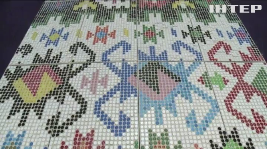 В Боснії і Герцоговині виготовили килим із пластику