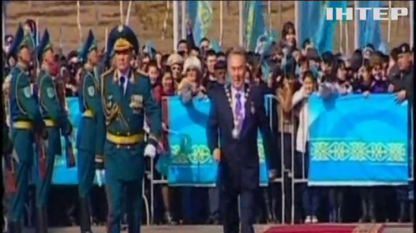 Нурсултан Назарбаєв залишився лідером нації