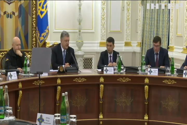 Агресія проти України: Петро Порошенко підписав указ РНБО про нові санкції