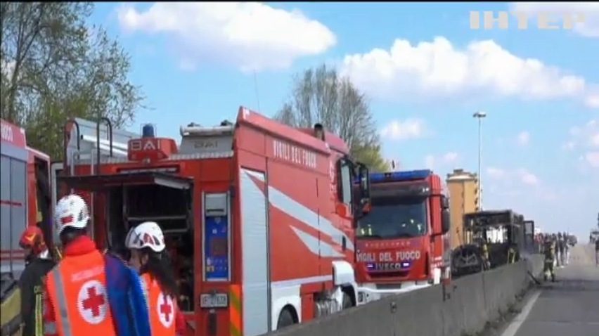 У Мілані водій спалив шкільний автобус