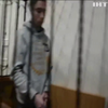 Росія оголосить вирок українському політв'язню