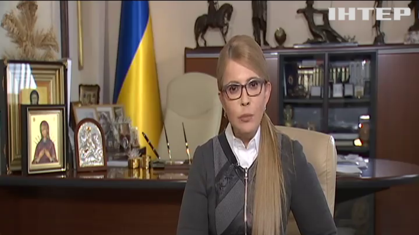 Як реагувати на порушення на виборах? - коментар Юлії Тимошенко