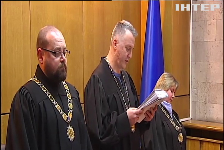 Шевченківський суд залишив без розгляду позов "Опозиційної платформи - За життя" до Суспільного телебачення