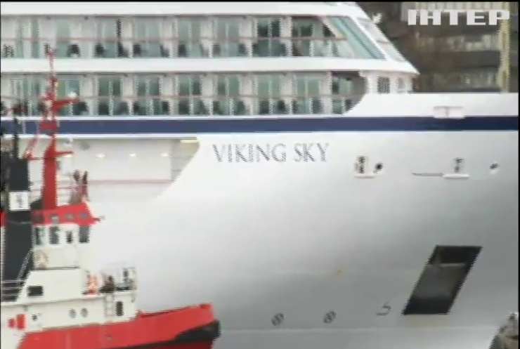 Аварія Viking Sky: круїзний лайнер прибув до Норвегії
