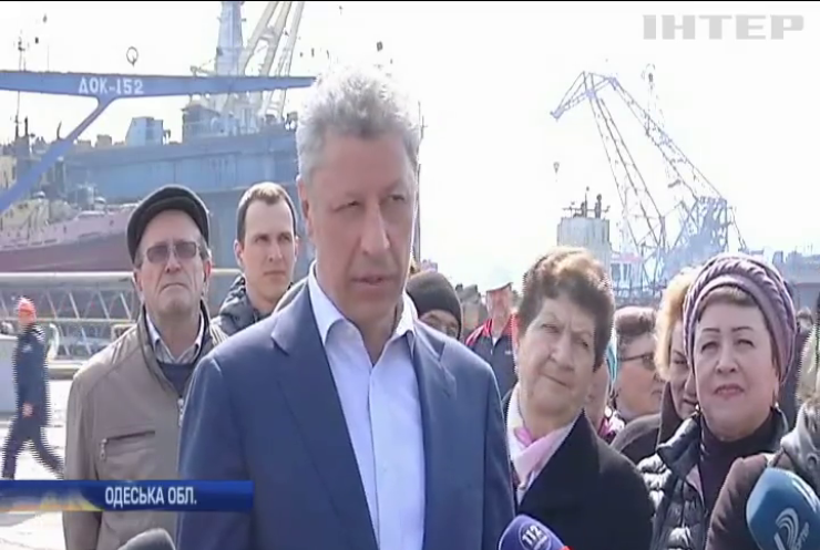 Юрій Бойко в Одесі обговорив пенсії та зарплати працівників суднобудівної галузі України