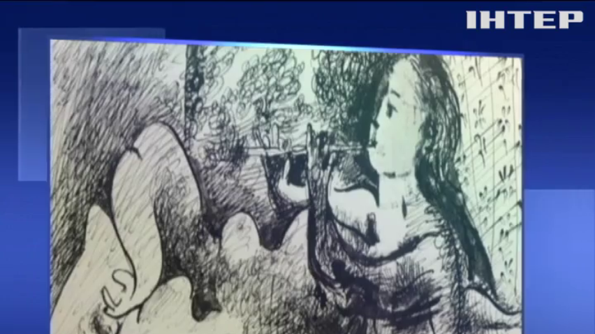 На аукціоні в Парижі продадуть малюнок Пабло Пікассо