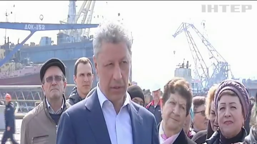 Юрій Бойко в Одесі обговорив пенсії та зарплати працівників суднобудівної галузі України