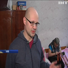 У Києві волонтери надали житло безхатченкам