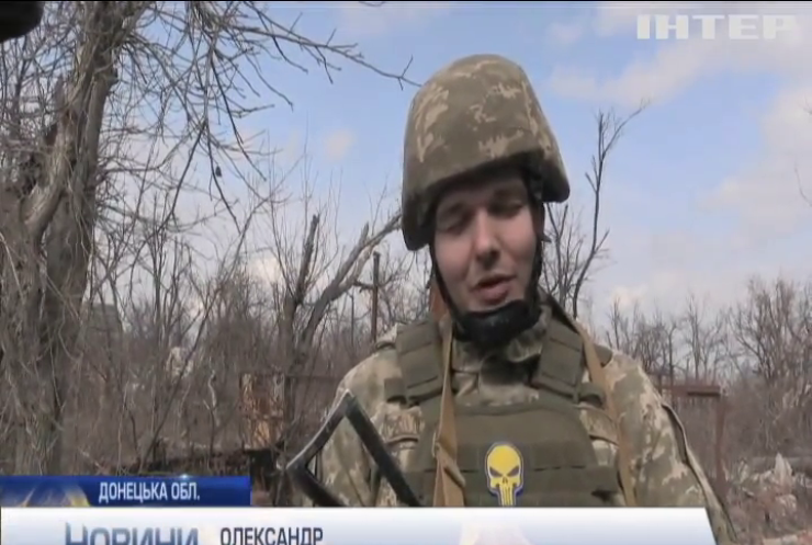 Війна на Донбасі: бойовики продовжують обстріли із забороненої зброї