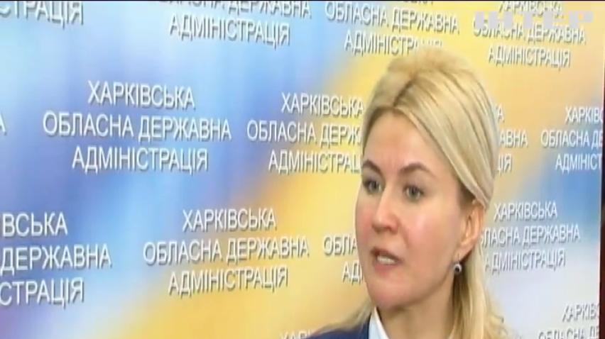 Голова Харківської обладміністрації обговорила співпрацю із представництвом ООН в Україні