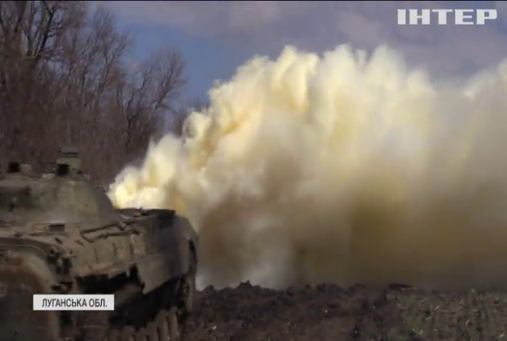 На Донбасі військові провели масштабні навчання
