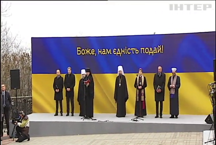 Предстоятелі церков провели спільну молитву за мир і єдність в Україні