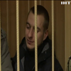Суд Москви розгляне скарги полонених моряків з України