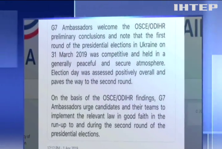 Велика сімка схвалила висновки ОБСЄ щодо першого туру виборів