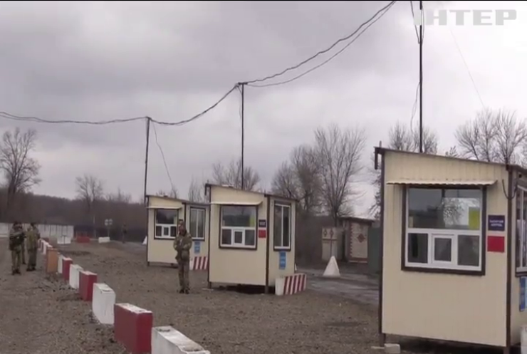 На Донбасі дозвіл на перетин лінії зіткнення стане безстроковим - СБУ