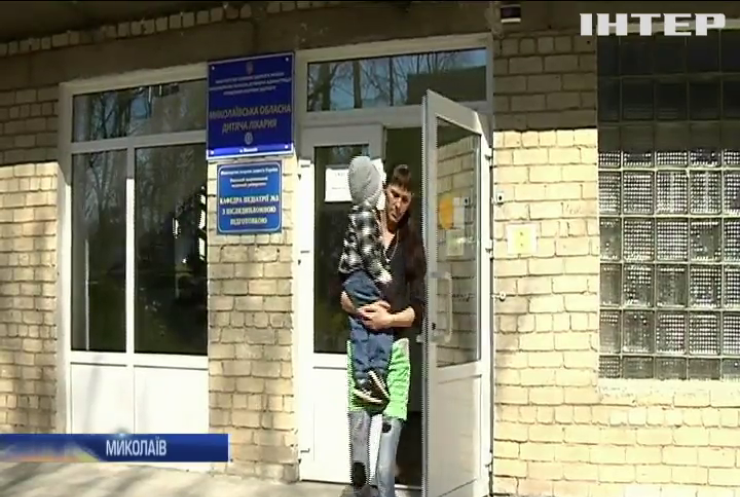 Миколаївщина залишилася без дитячої інфекційної лікарні