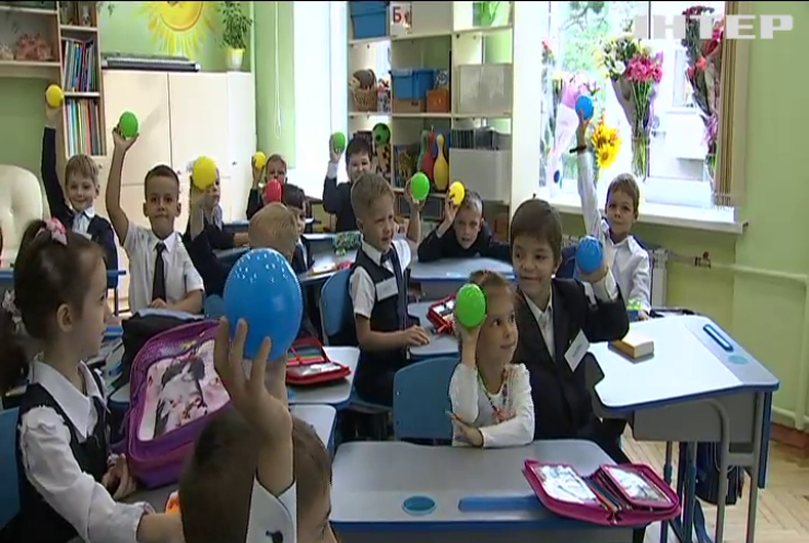 У Києві розпочався прийом дітей до першого класу шкіл