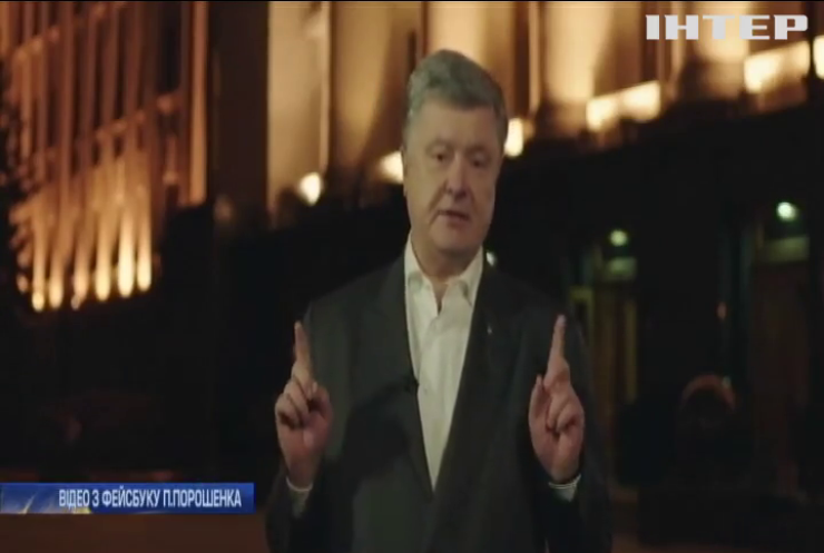 "Стадіон, так стадіон": Петро Порошенко погодився провести дебати з Володимиром Зеленським на "Олімпійському"