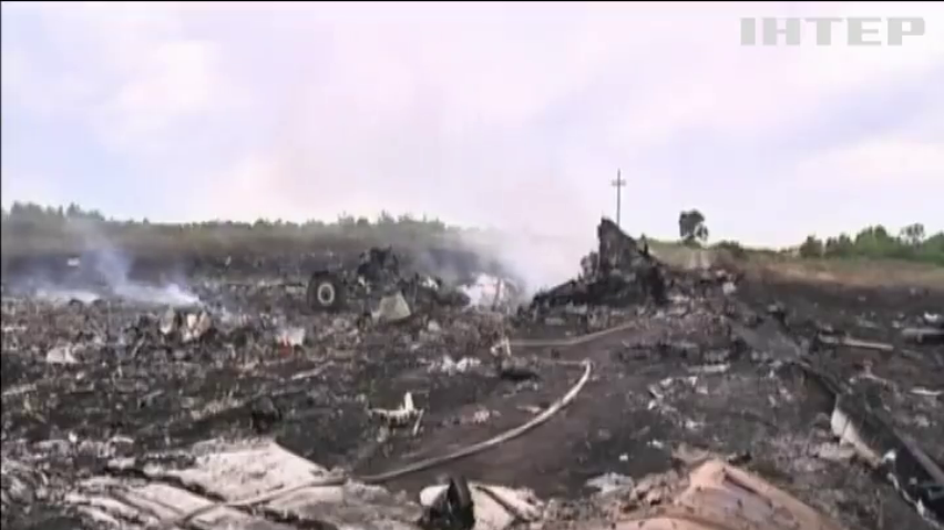 Росію притягують до відповідальності за збитий малайзійський "Боїнг"