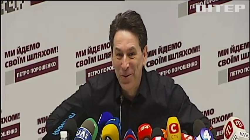 У Порошенка закликали Зеленського перейти до серйозної розмови на дебатах