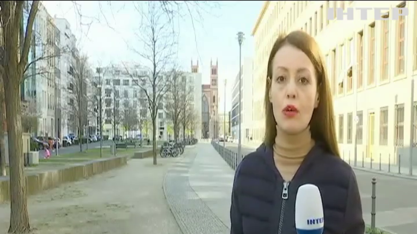 У Німеччині надають дотації за відмову від вугільної енергетики