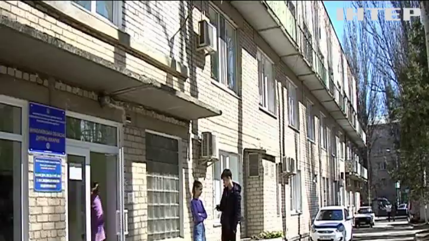 У Миколаєві персонал дитячої інфекційної лікарні залишився без роботи