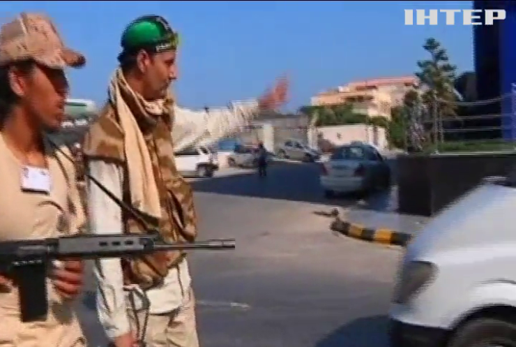 Лівійська криза: урядові війська готуються до масштабних боїв за Тріполі