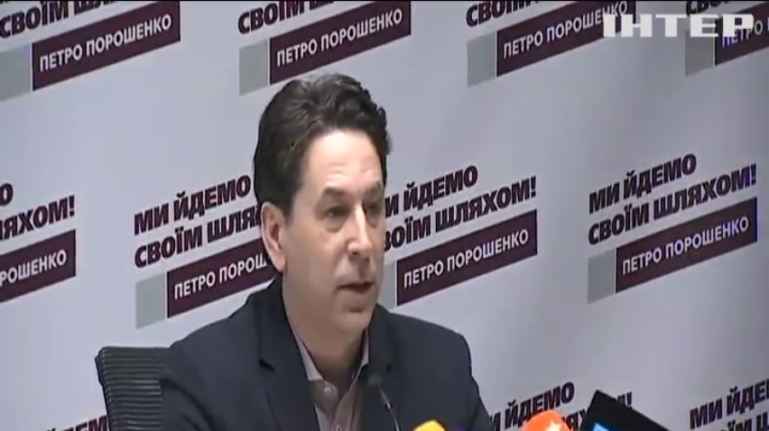 У штабі Петра Порошенка закликали Володимира Зеленського розділити порівну оплату за оренду НСК "Олімпійський"