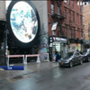 У Нью-Йорку влаштували прямий ефір з космосу
