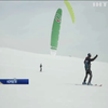 У Норвегії влаштували змагання сноубордистів