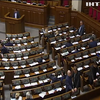 Український парламент обговорює мовний закон