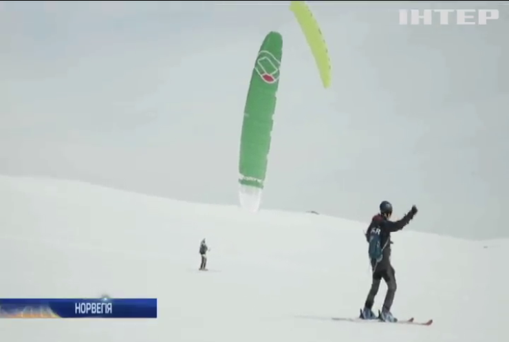 У Норвегії влаштували змагання сноубордистів