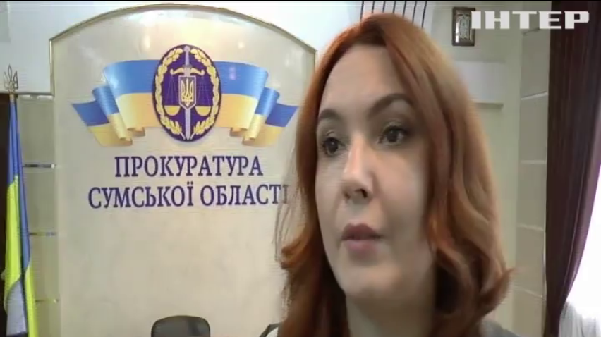 НОВОСТИ за 2019-04-09 17:45