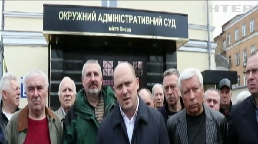 Сергій Каплін закликав військових пенсіонерів відстоювати свої права на акціях протесту