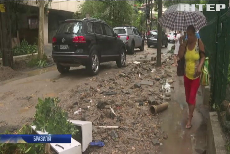 Ріо-де-Жанейро паралізувало через масштабну повінь