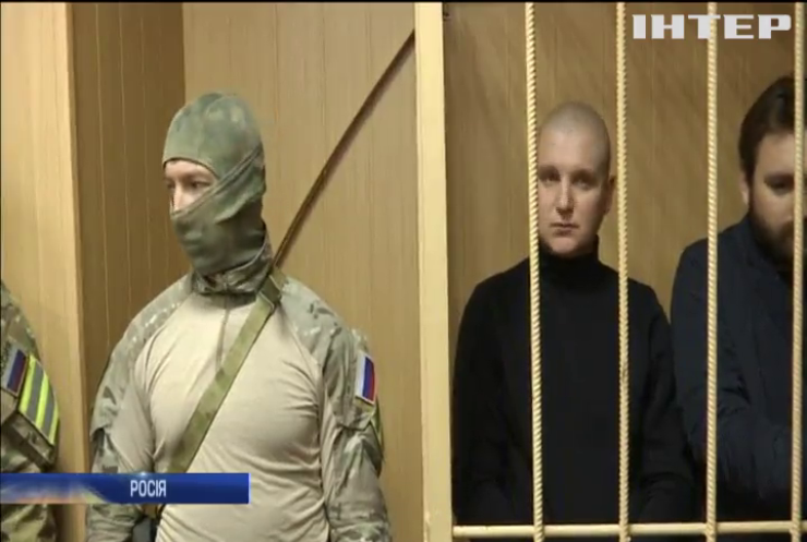 У Росії визнали ув'язнених українських моряків військовополоненими