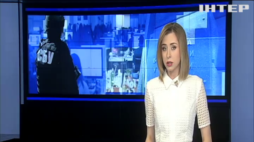 СБУ оголосила в розшук журналіста Володимира Скачка