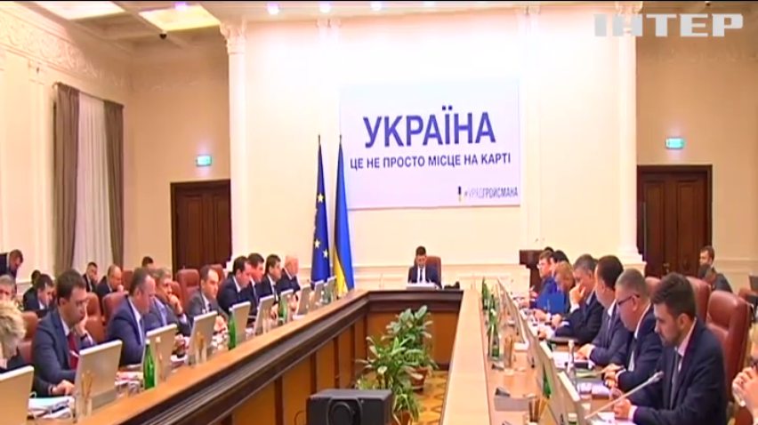 На засіданні Кабміну звільнили з посад очільників Херсонщини та Одещини