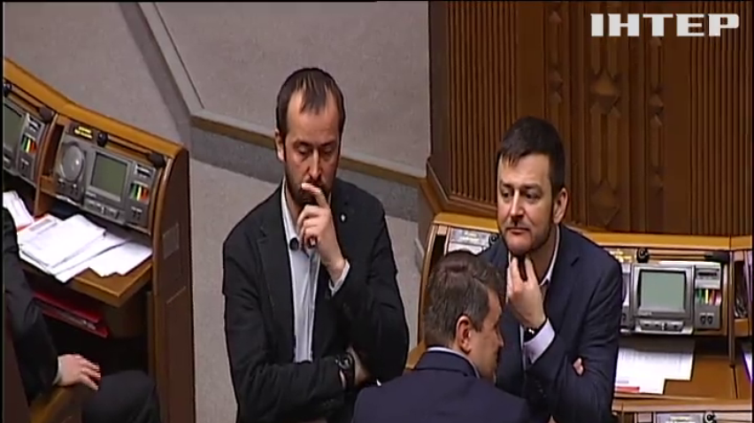 "Мовний" закон та політичне майбутнє Верховної Ради: які закони розглянули депутати