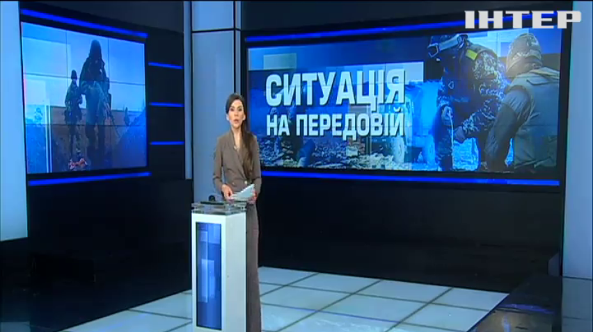 ПОДРОБНОСТИ за 2019-04-10 20:00